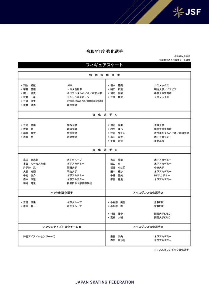 他们教会小演员们的不只是表演，更是传递了一种爱的力量，既是导演对演员的爱，也是父亲对儿子的爱